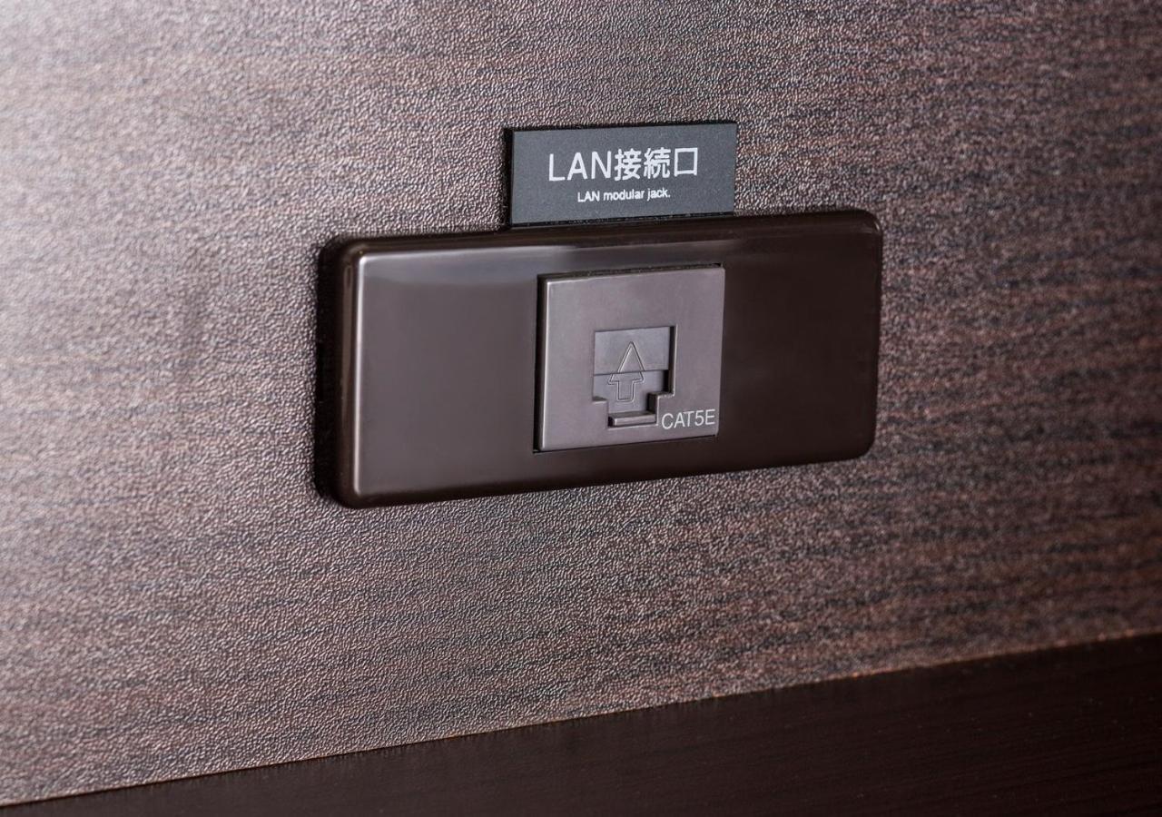 Hotel Apa Asakusabashi Ekimae Präfektur Tokio