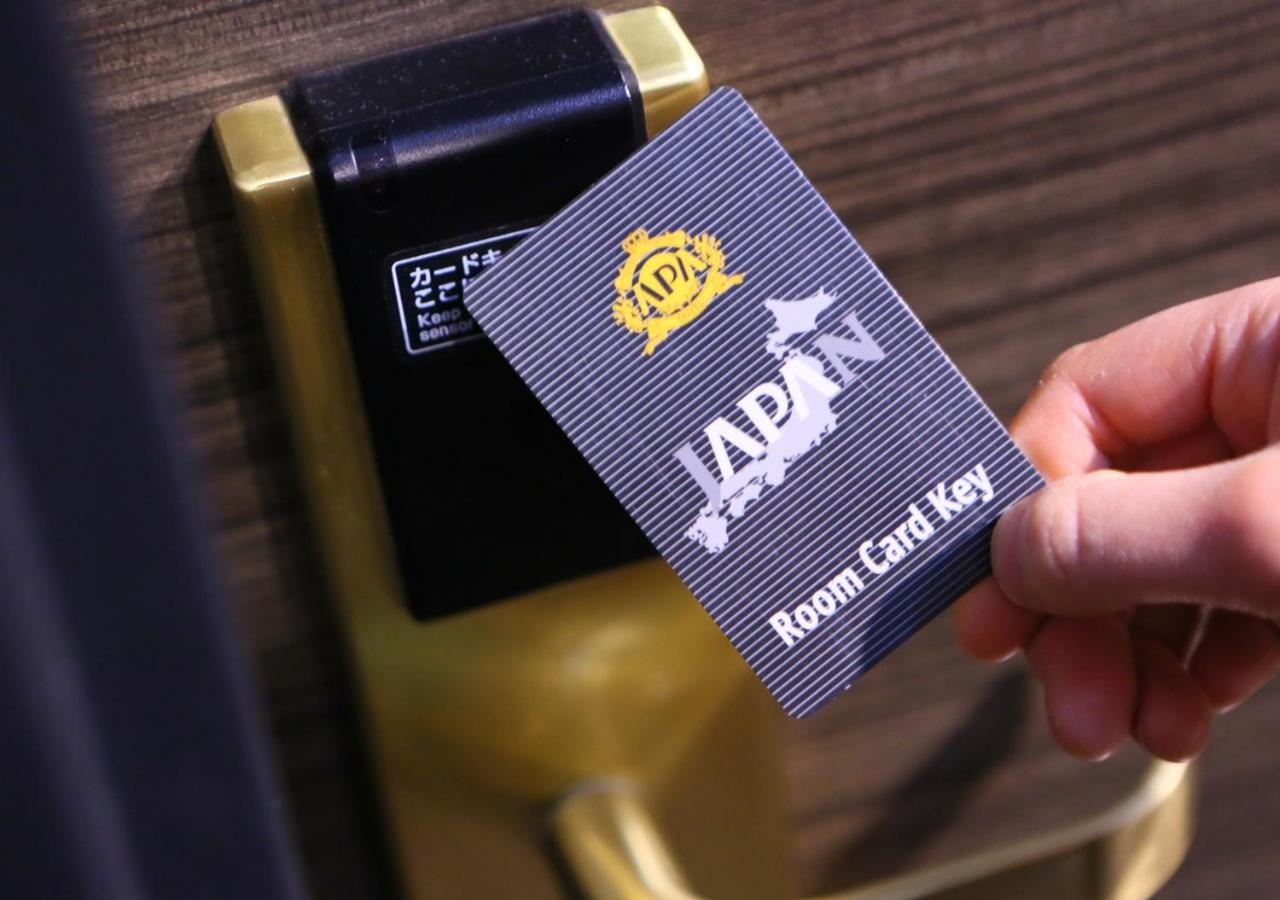 Apa Asakusabashi Ekimae 3* Präfektur Tokio